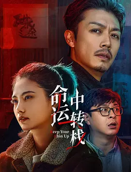 91美女在线播放
