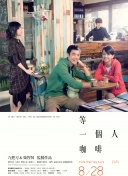 91美女在线播放