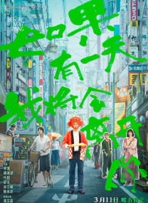 91美女在线播放